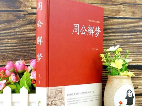 金牛男属龙的人性格 2000年属龙女性格脾气怎么样是什么意思？