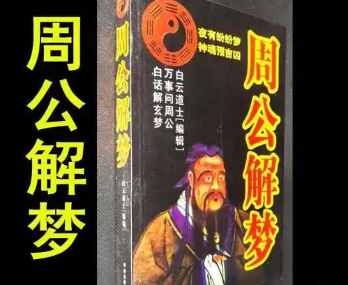 金牛男属龙的人性格 2000年属龙女性格脾气怎么样是什么意思？
