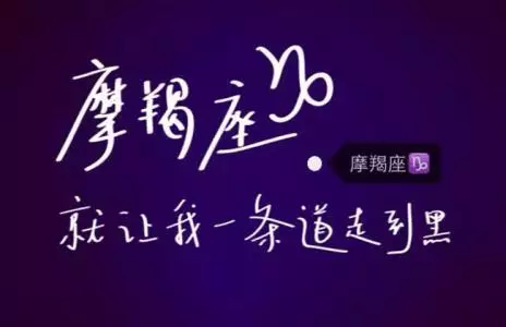 鼻头出血预示什么面相男 面相与生殖的书