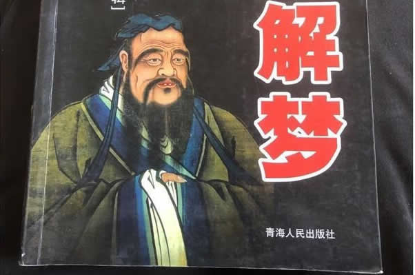 风水拆屋禁忌吉凶 拆墙安门风水